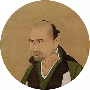 Satō Issai - Scholar