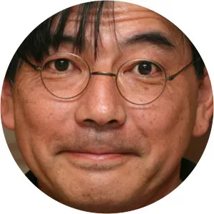 Satoshi Kitamura