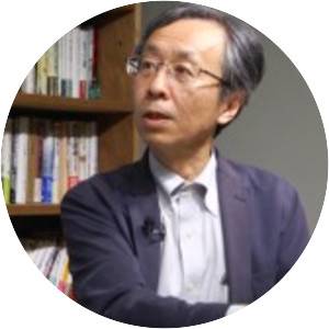 Satoshi Sugita - Philosopher