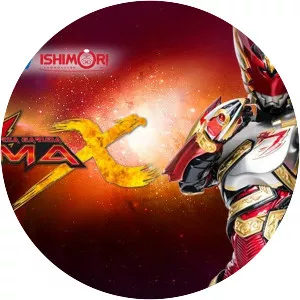 Satria Garuda BIMA-X