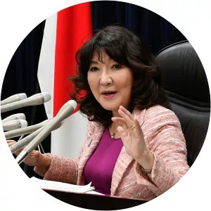 Satsuki Katayama