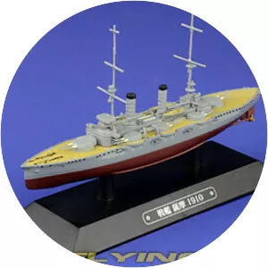 Satsuma-class battleship