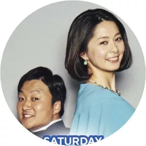 Saturday Sports News - TV program