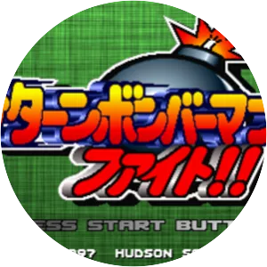 Saturn Bomberman Fight!! - Video game