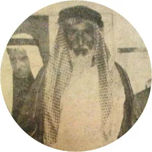 Saud Al Kabeer bin Abdulaziz Al Saud photograph