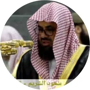 Saud Al-Shuraim
