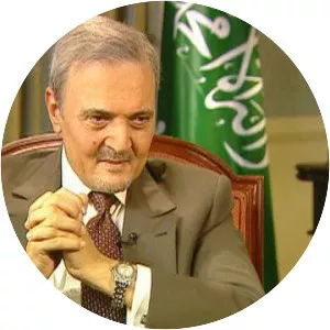 Saud bin Faisal bin Abdulaziz Al Saud