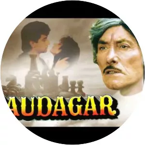 Saudagar