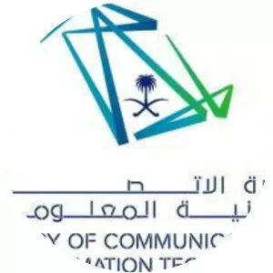 Saudi Arabia Ministry of . . .