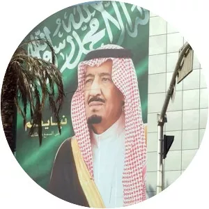 Saudi Arabia Uncovered