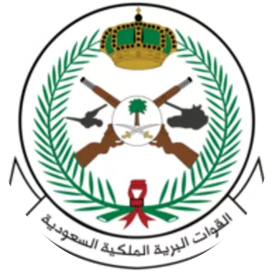 Saudi Arabian Army - Armed forces