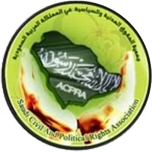 Saudi Civil and Political Rights Association