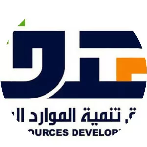 Saudi Human Resources Development . . .