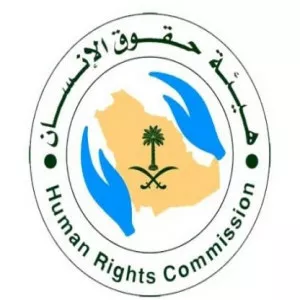 Saudi Human Rights Commission