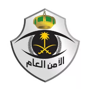 Saudi Public Security