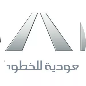 Saudi Railway Company