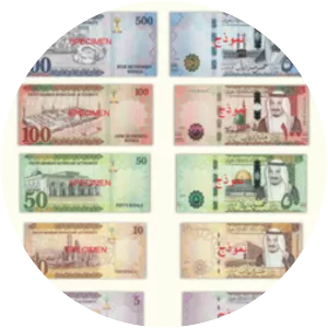 Saudi riyal - Currency