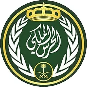 Saudi Royal Guard Regiment