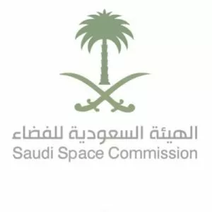 Saudi Space Agency