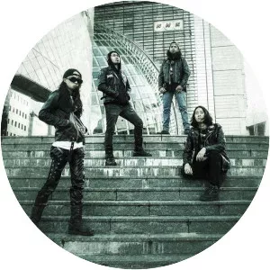 Savage Deity - Musical group