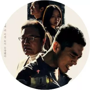 Save Me 2 - 2019 ‧ Thriller