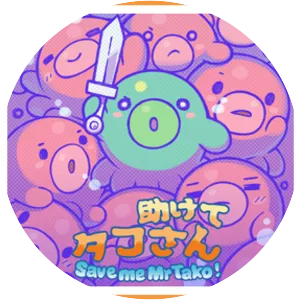 Save me Mr Tako: Tasukete Tako-San