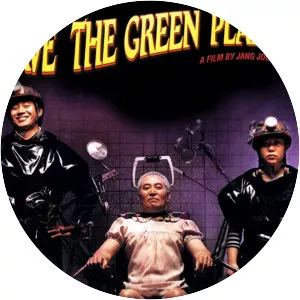 Save the Green Planet!