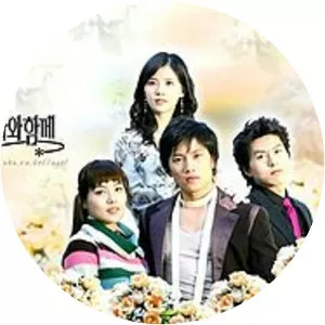 Save the Last Dance for Me