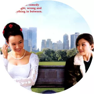 Saving Face - 2012 ‧ Documentary/Short ‧ 40 mins