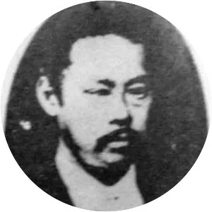Sawa Nobuyoshi