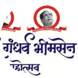 Sawai Gandharva - Vocalist