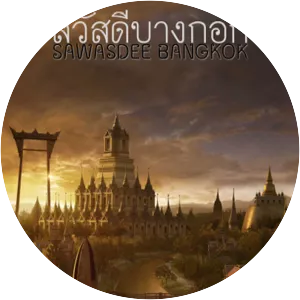 Sawasdee Bangkok