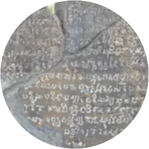 Sawlumin inscription