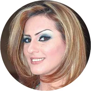 Sawsan Al-Haroun