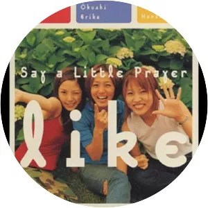 Say a Little Prayer - 