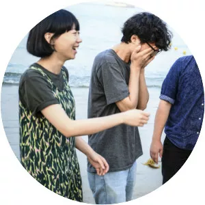 Say Sue Me - Rock band