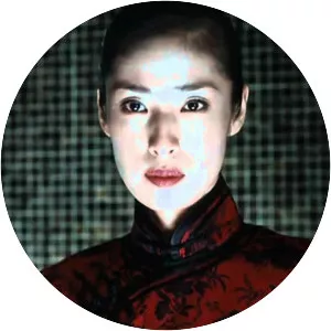 Sayaka Katsuki - Musician