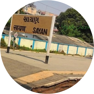 Sayan Railway Station