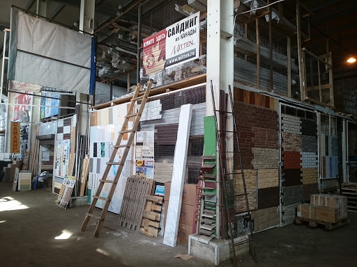 Sayding I Pvkh Paneli