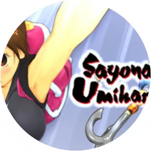 Sayonara Umihara Kawase - Video game