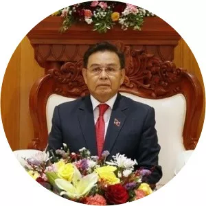 Saysomphone Phomvihane