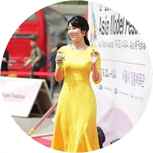 Sayuri Fujita - Japanese television personality