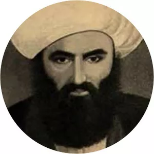 Sayyed Ibn Tawus - Jurist