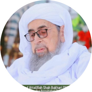 Sayyid Ghulam Hussain Shah Bukhari