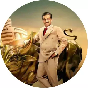 Scam 1992Since 2020