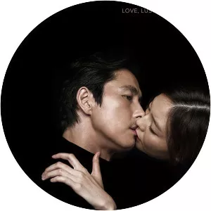 Scarlet Innocence - 2014 ‧ Drama/Thriller ‧ 2 hours