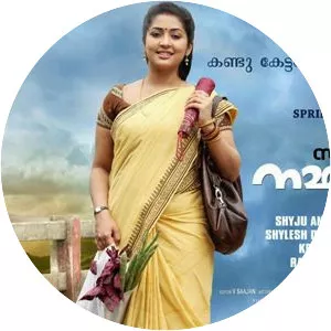 Scene Onnu Nammude Veedu - 2012 ‧ Drama/World cinema ‧ 2h 6m