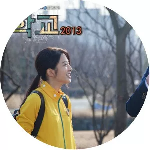 School 2013 - South Korean television series