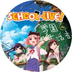 School-Live! - Manga series