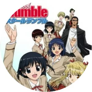 School Rumble